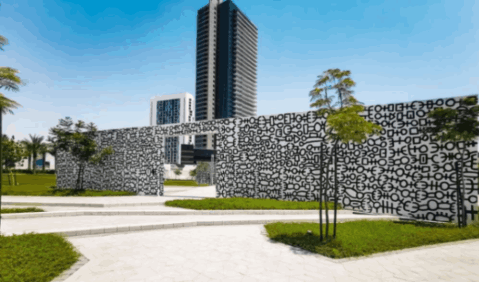 What is Reem Central Park?